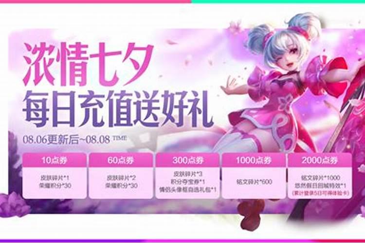 道教博客,用什么方法化解官司和牢狱之灾