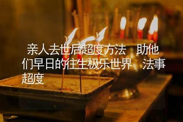 你小时候过的年是什么样的