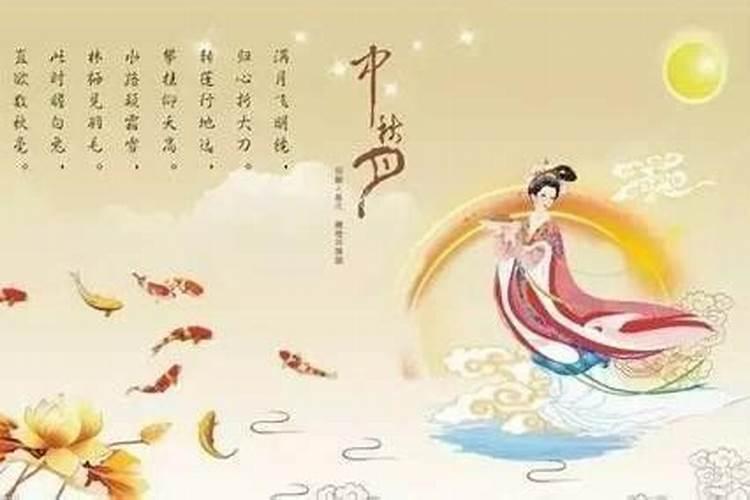 关于二十四节气立冬的由来和注意事项