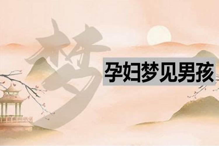 为什么会梦见过年全家聚会