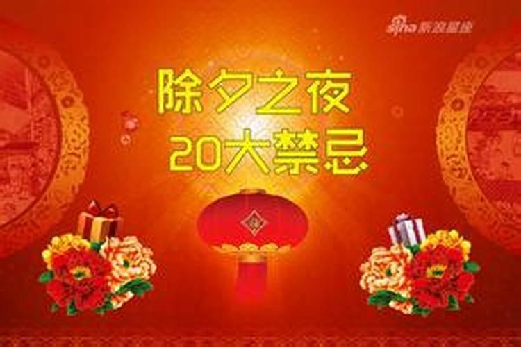 为什么冬至要祭天？