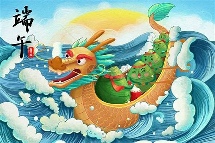 为什么端午节要赛龙舟 端午节有什么特殊习俗
