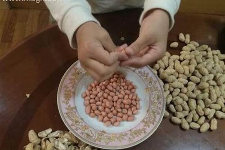 梦见吃花生是什么预兆 女性