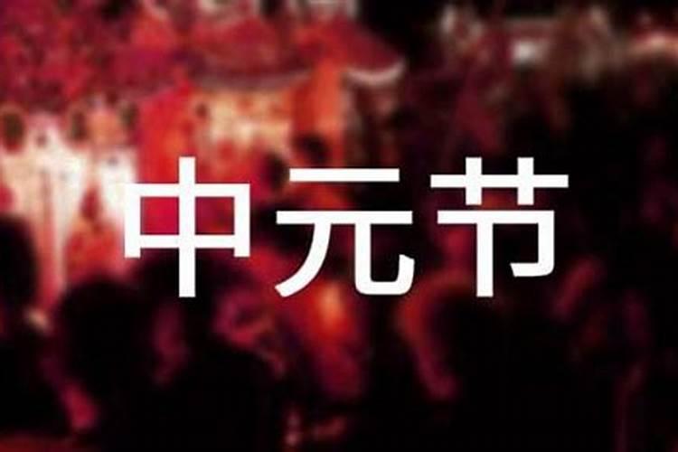 梦见别人的房子倒塌的预兆