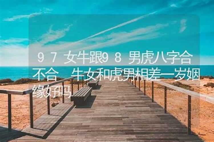 农历三月十五可以剪头发吗
