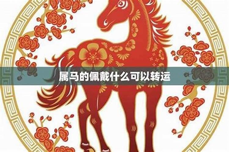 女人做梦梦到发洪水有什么预兆 女人梦见发山洪是什么征兆