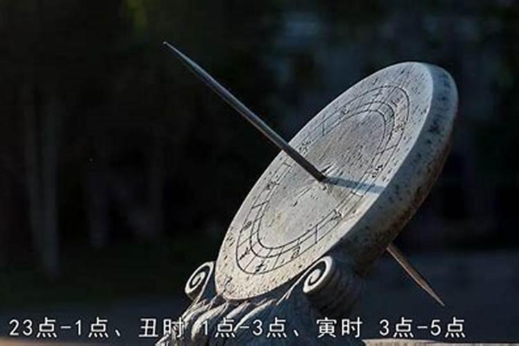 95年3月31日上午九点半的出生生辰八字是什么,属金木水火土哪种？？命运...