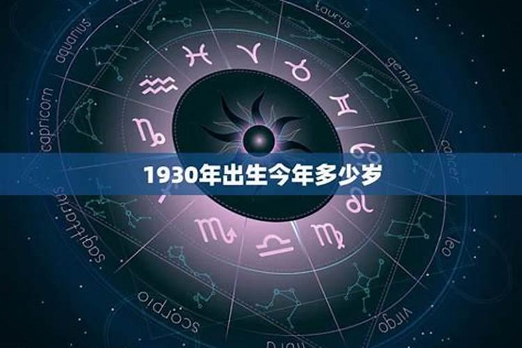 从1930年到2025年柳州公交车历经了怎样的改变？