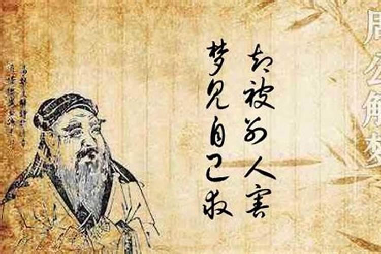 八字合婚怎么看男女八字合不合 八字合婚原则讲究