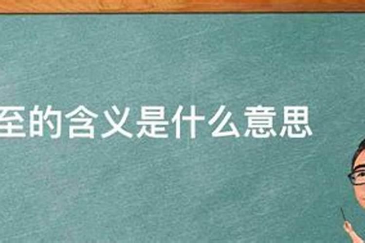 最有富贵命的五大生肖 属虎命中财星坐命