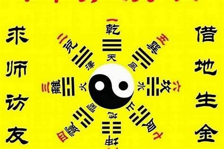 八字断生死的原则