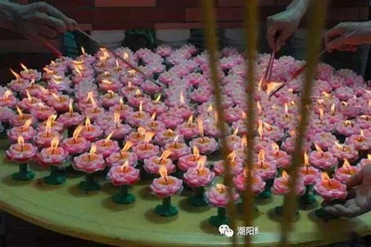 2025年4月17日摩羯座运势