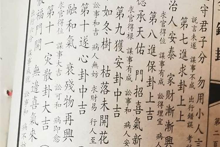 梦见姐姐去世了