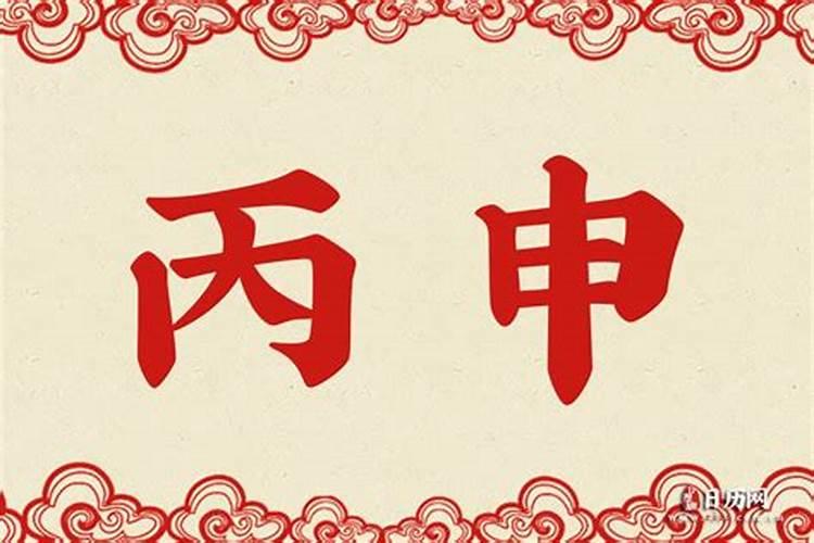 2025春节时间几月几日