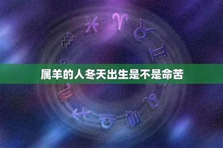 在线算命:女命劫财代表什么