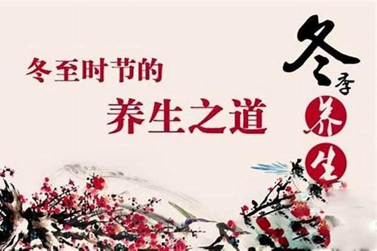 为什么都认为本命年是不顺利的一年？