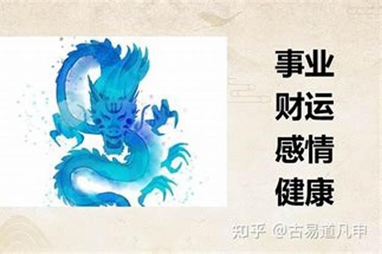 亥时和酉时出生的人可以在一起吗