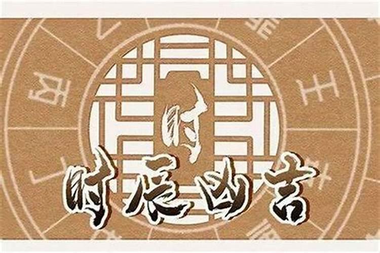 什么叫双八字好么