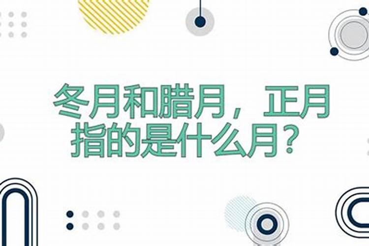三个女一个男是叫四兄妹不