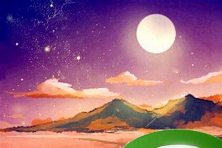 83年9月19大海水命和89年8月初7大林木命结婚如何