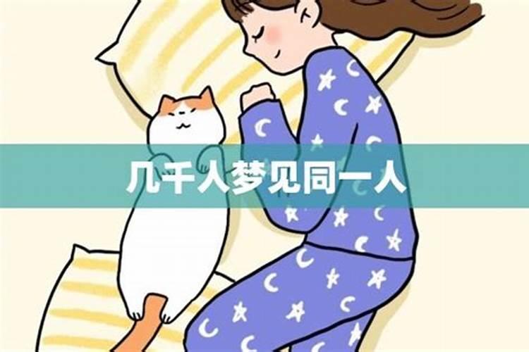 冬至节气养生 要注意这四宜
