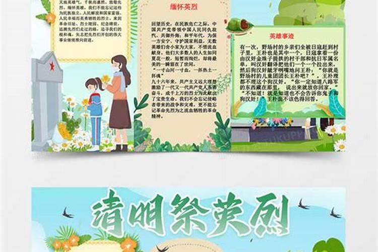 梦见在河边钓鱼是什么意思