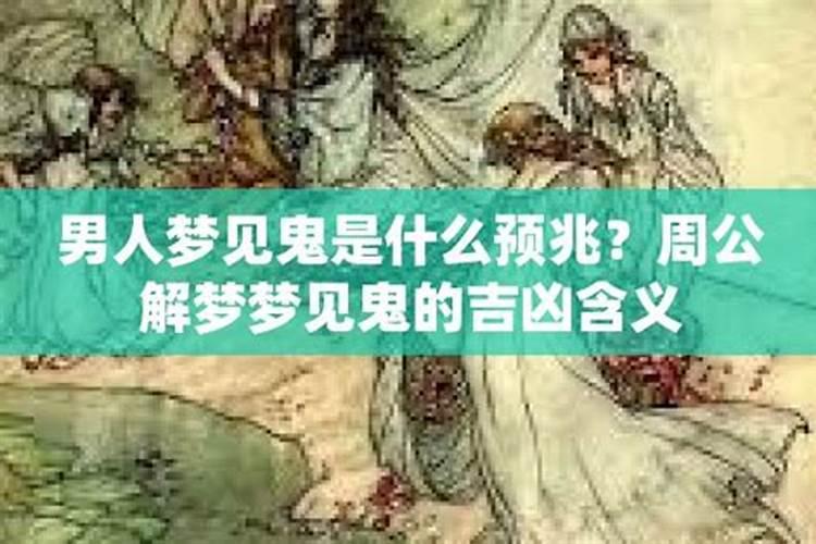 小年禁忌,小年禁忌需要注意什么