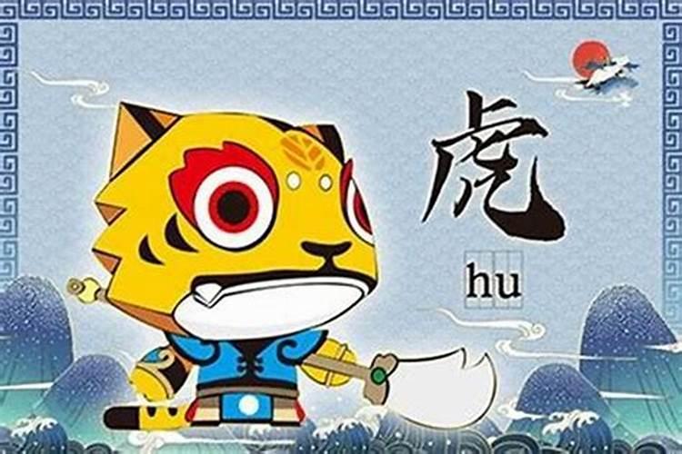 女儿如何取名字