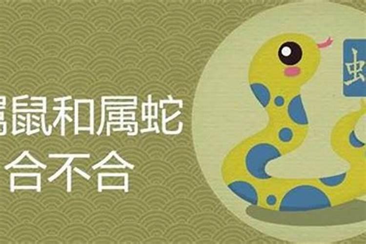 梦见大水把人冲走了什么意思