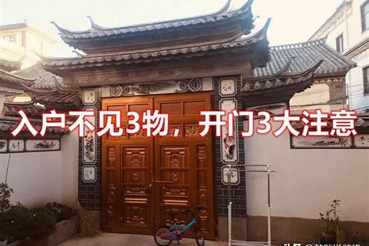 杭州冬至吃什么风俗食物