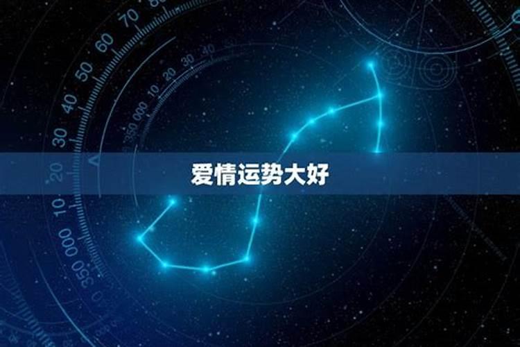男属龙1964与女属羊1979相配吗百度问一问