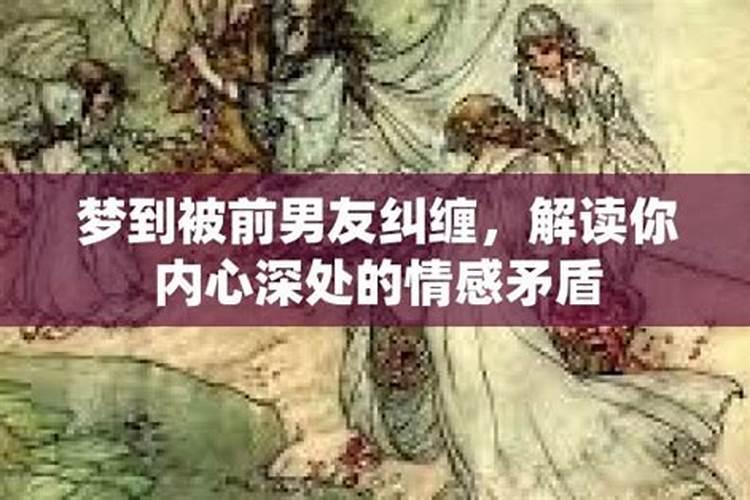 2025年属马犯太岁佩戴什么化解