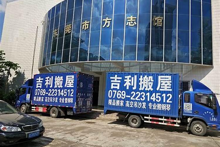 中国中秋节农历是哪一天