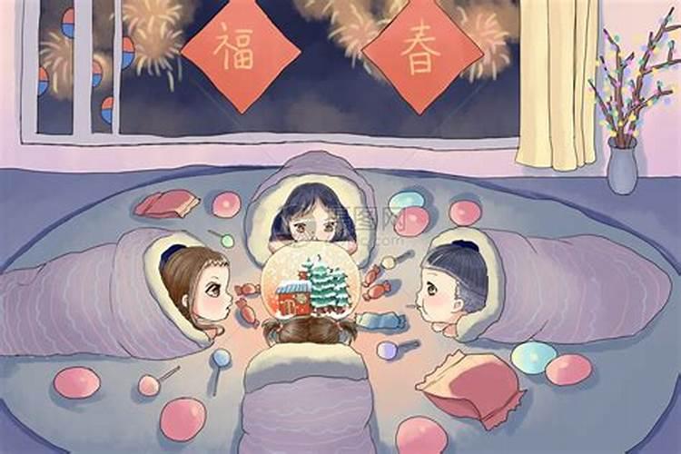 梦见爱人是什么意思