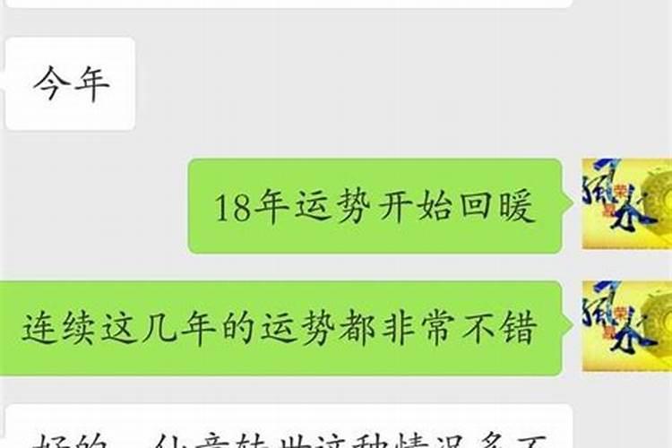 立冬注意事项