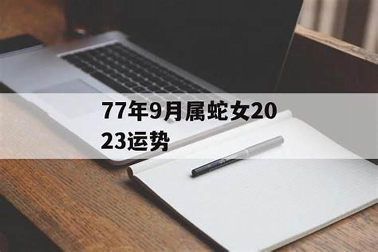 苗族有哪些风俗？苗族的传统文化有哪些？