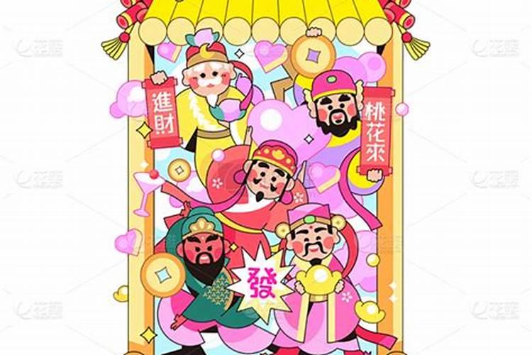 宋代元旦寒食冬至的由来和习俗
