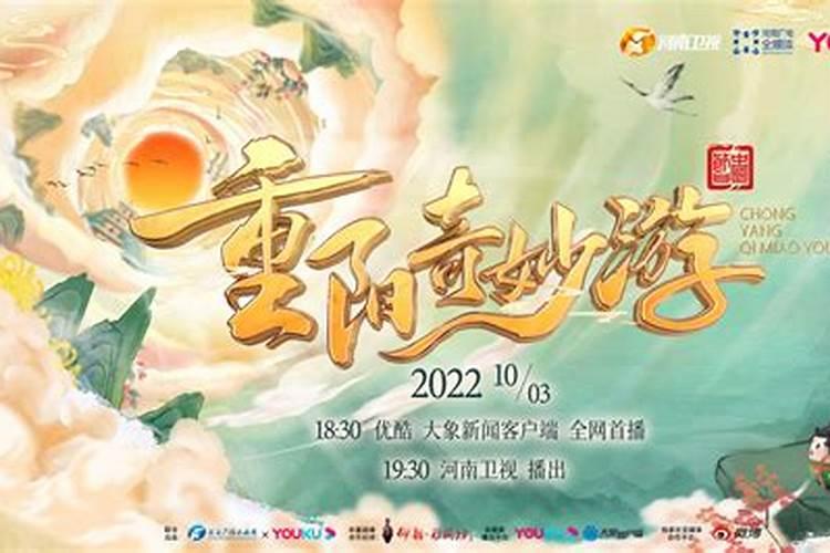 属龙1976出生2025年几岁了