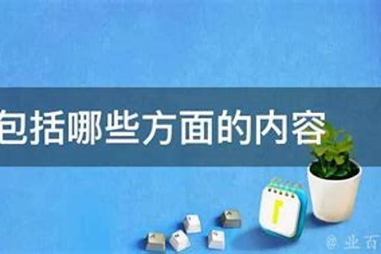 一月羊守空房二月羊三月羊,不同月份属羊人命运？