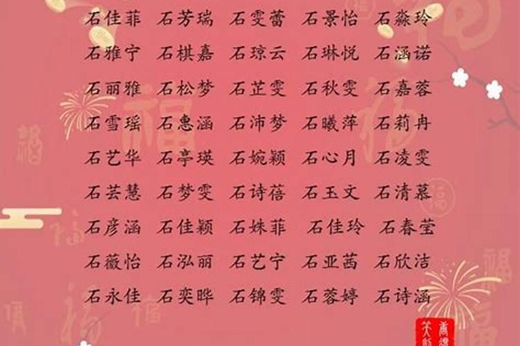 女儿上坟对谁不利