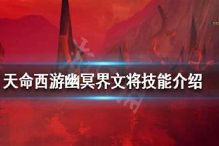 2025年立秋是几月几日