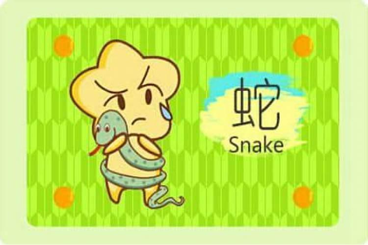 什么样的人短命