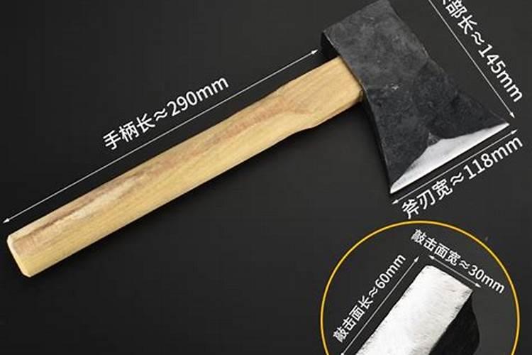 梦见金斧子坏了