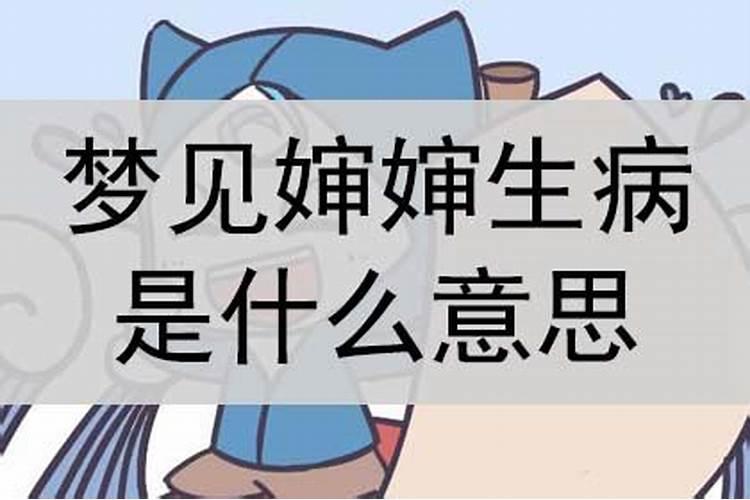 河北的十大风俗