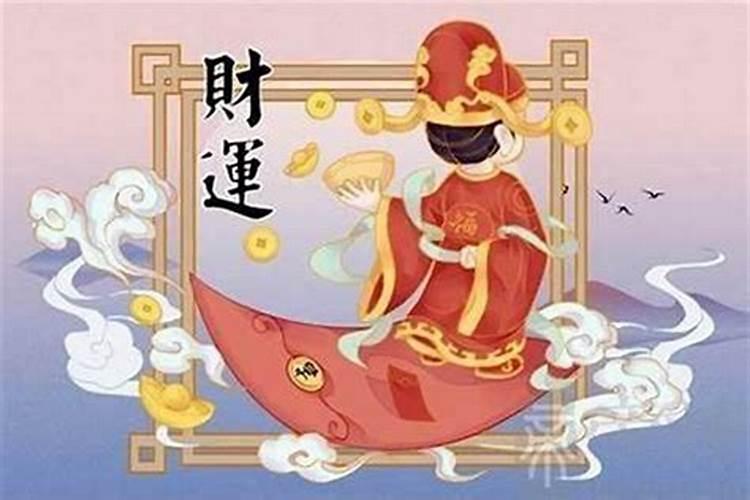 老公运气不好怎么化解,什么方法最好