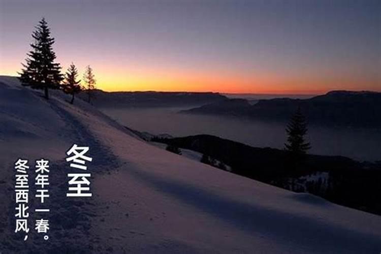 泉州冬天的温度一般多少度