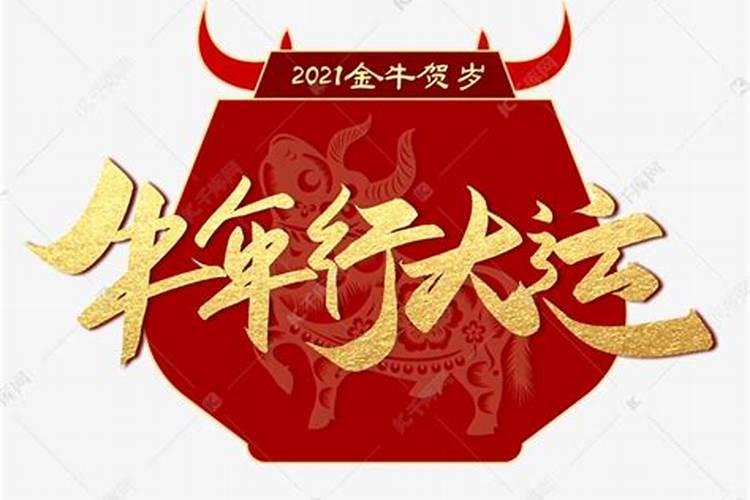 梦见自己生了个儿子,但是孩子有缺陷,预示什么呢