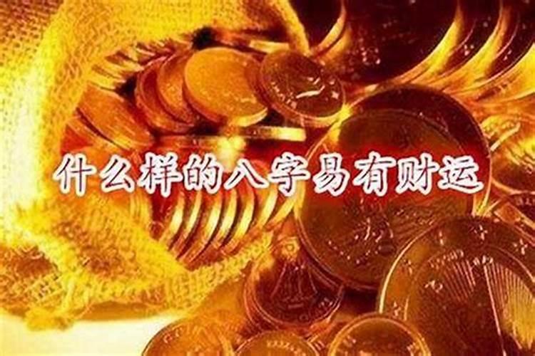 领结婚证日子2025年吉日