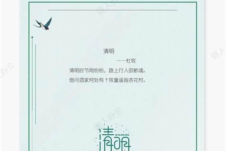 常州端午节的风俗 常州端午节有什么风俗