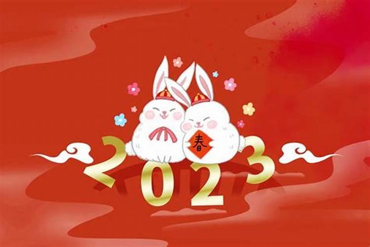 2025年属猪的全年运势